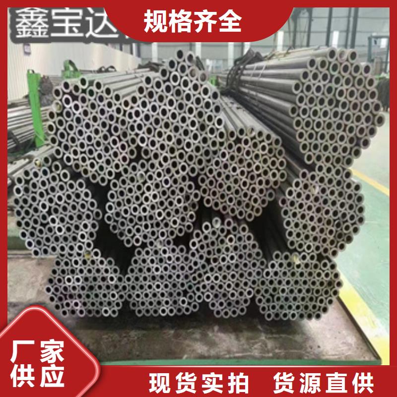 75*6冷轧精密管团队厂家实力雄厚