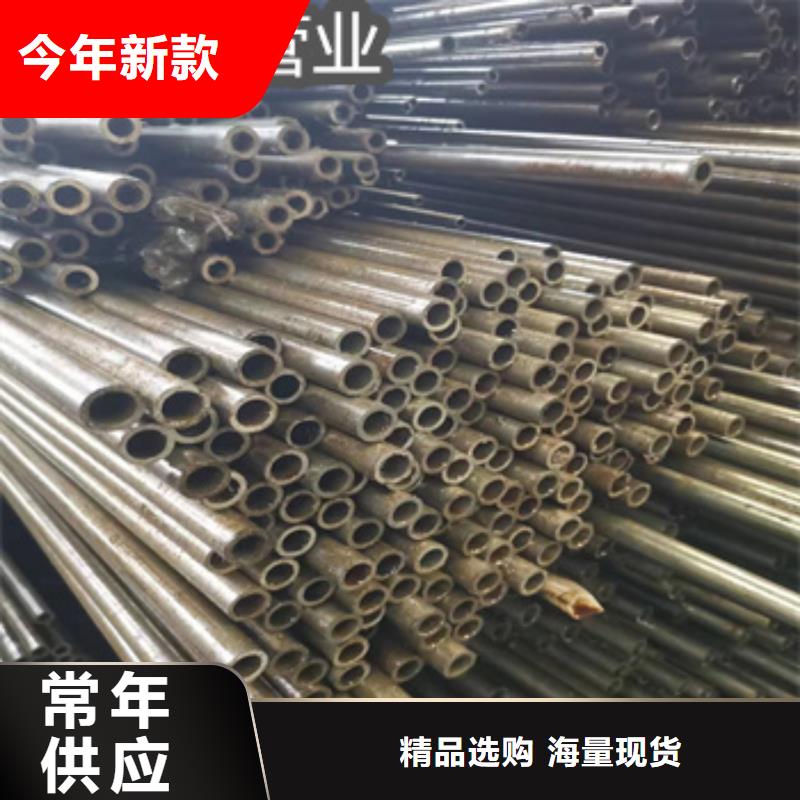 直径45mm精拉管厂家报价的图文介绍
