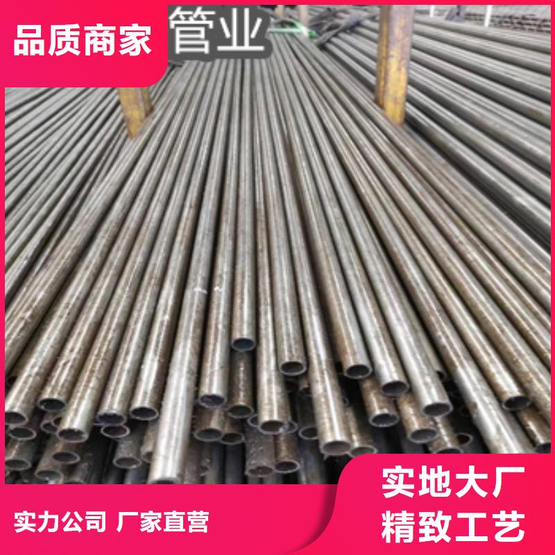 外径24mm精轧无缝管靠谱厂家自有厂家