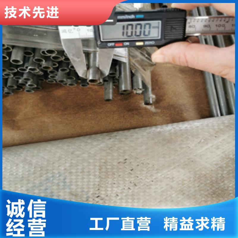 20号精密钢管14*1.5畅销全国专业生产团队