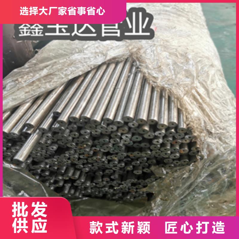 外径25mm精密无缝管全国发货实力优品