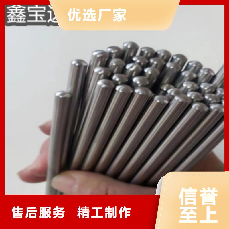 精密不锈钢小管9*1订制专业设计