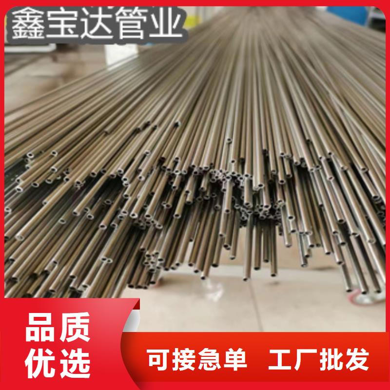 直径3.2毫米不锈钢盘管采购价格品质服务诚信为本