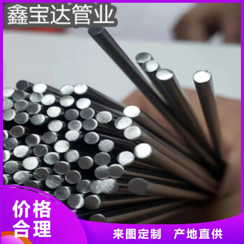 不锈钢盘管7*0.3质量保证专注细节专注品质