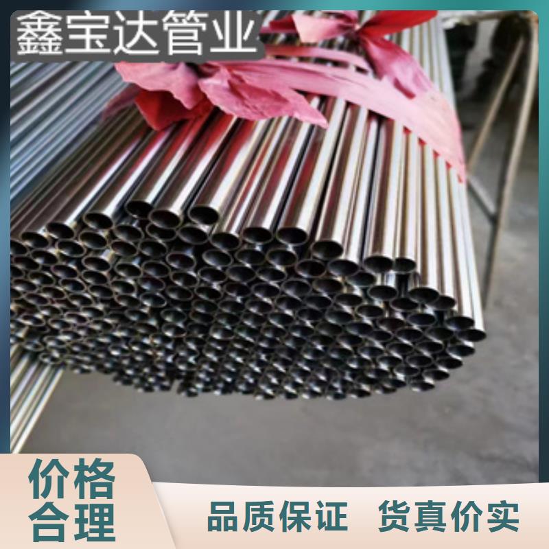 304不锈钢盘管8*1为您介绍质检严格