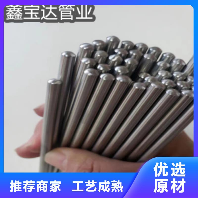 光亮毛细管4.5*0.5订制同城经销商