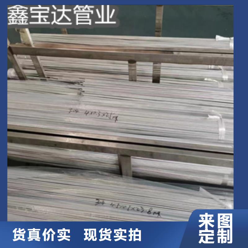 15*1不锈钢光亮管质量优选