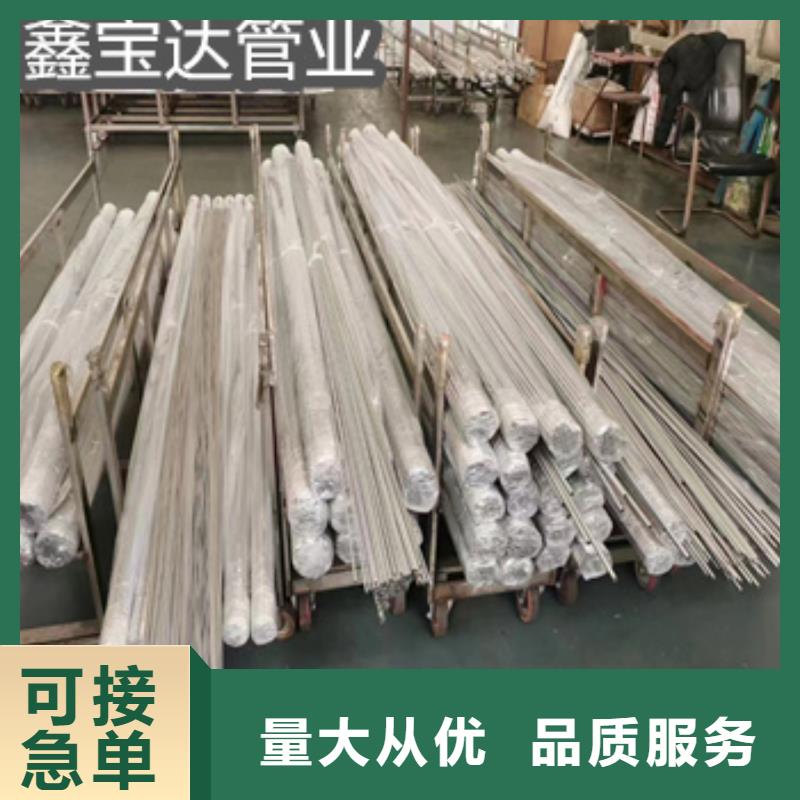 不锈钢毛细管12*0.3支持定制一件也发货