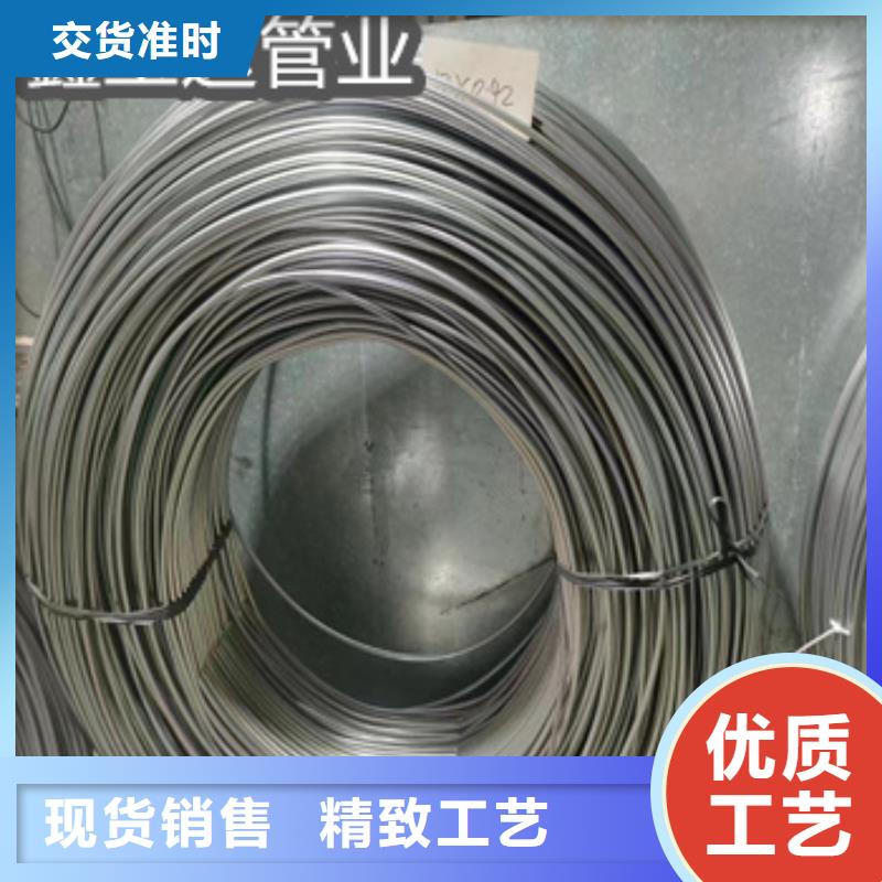 超长不锈钢盘管14*1承诺守信海量库存