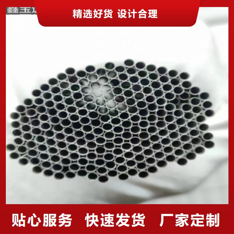 直径1.8毫米不锈钢盘管厂家价格货源直销
