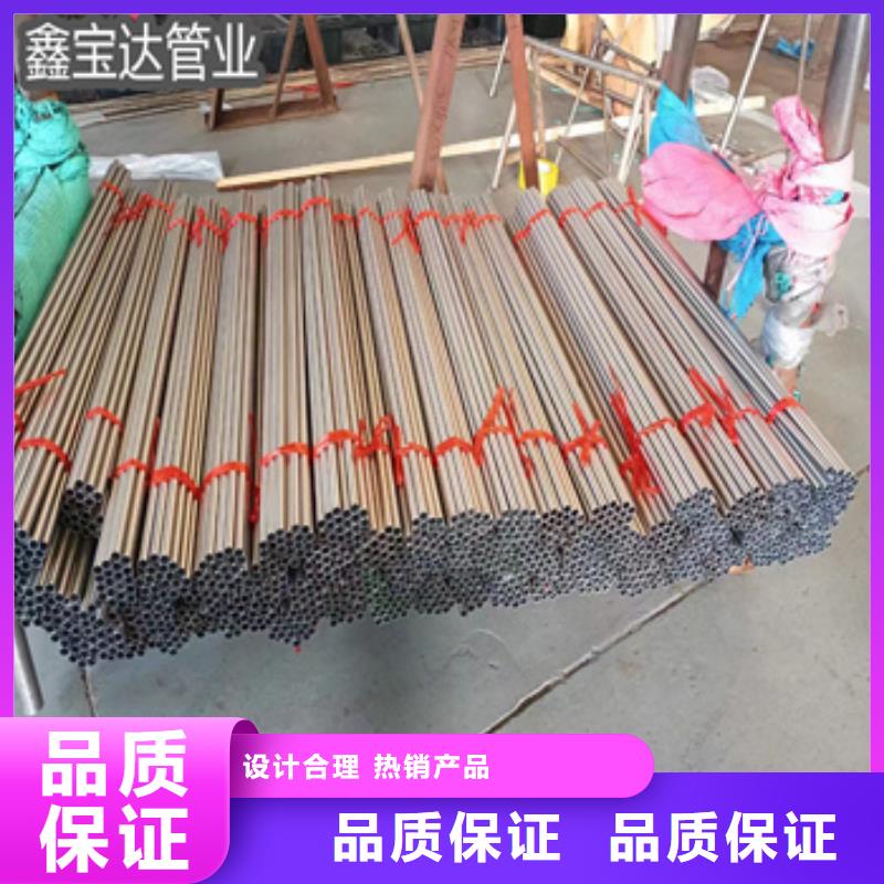 直径8毫米毛细钢管批发同城经销商