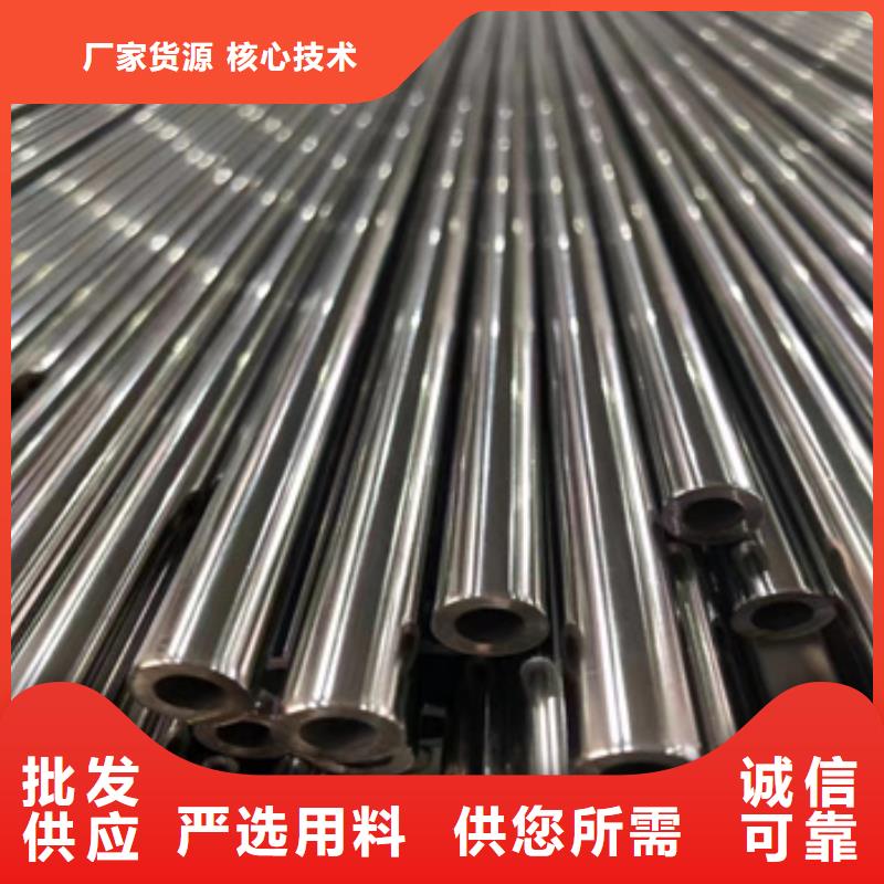 304不锈钢管16*3实力老厂同城厂家