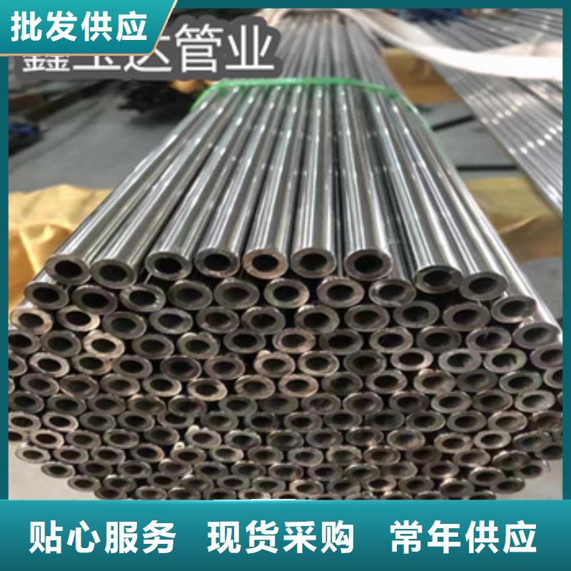 304不锈钢管40*3来图定制种类齐全
