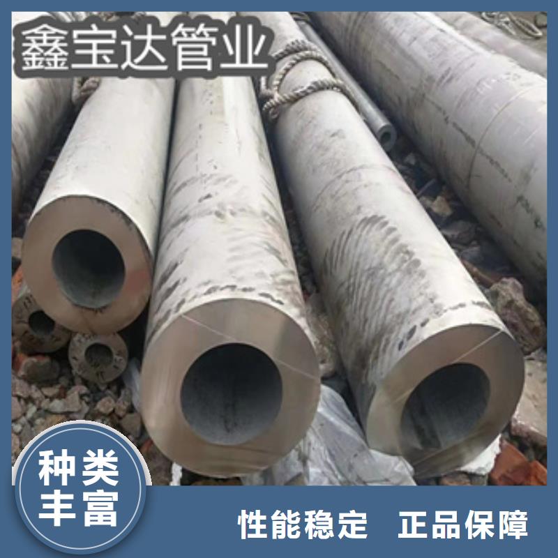 化工用不锈钢管现货充足标准工艺
