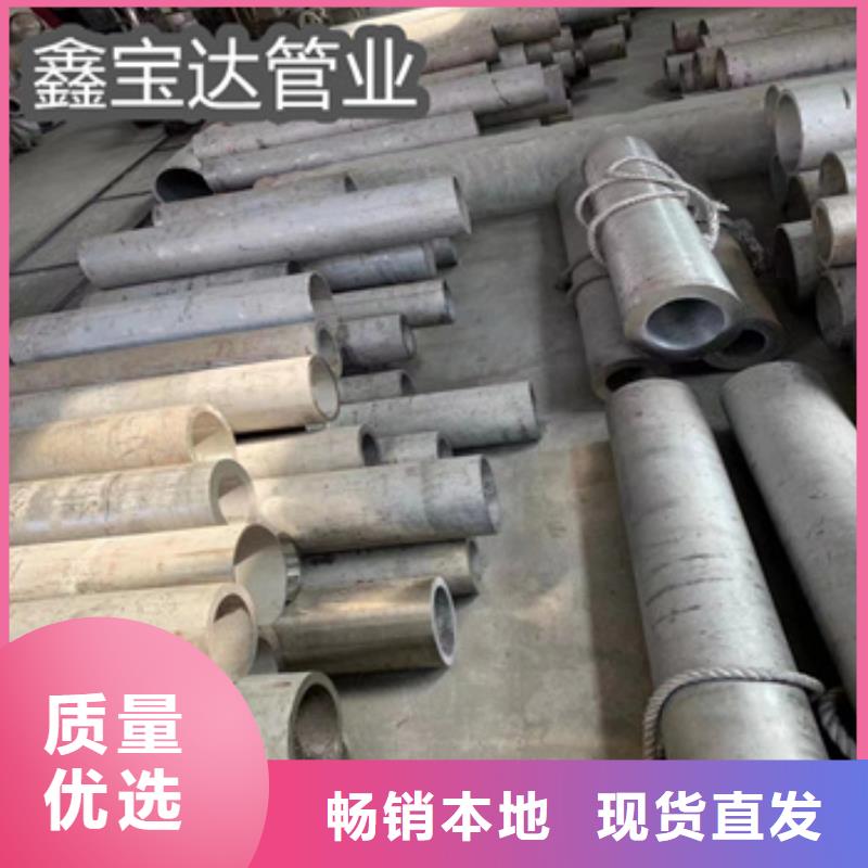 16*1薄壁不锈钢管厂家直销匠心制造