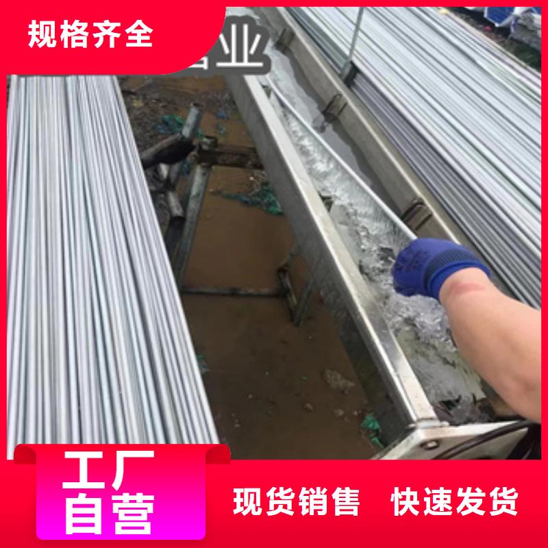 304小口径不锈钢管按需定制当地生产厂家