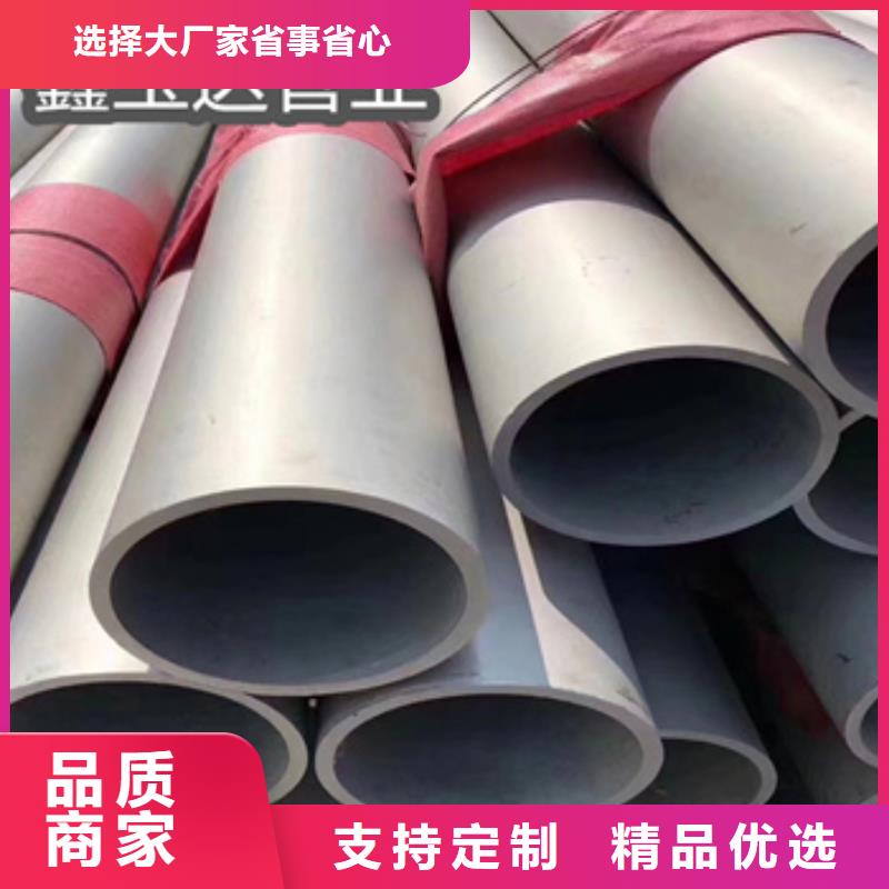 不锈钢抛光管外径10mm解决方案产地货源