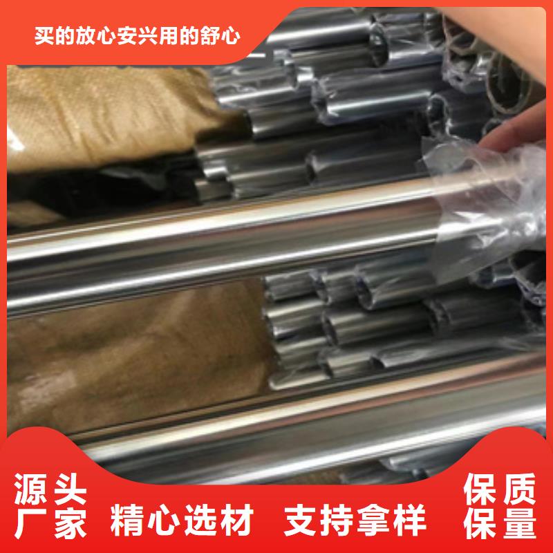 外径32精拉不锈钢无缝管免费咨询同城厂家