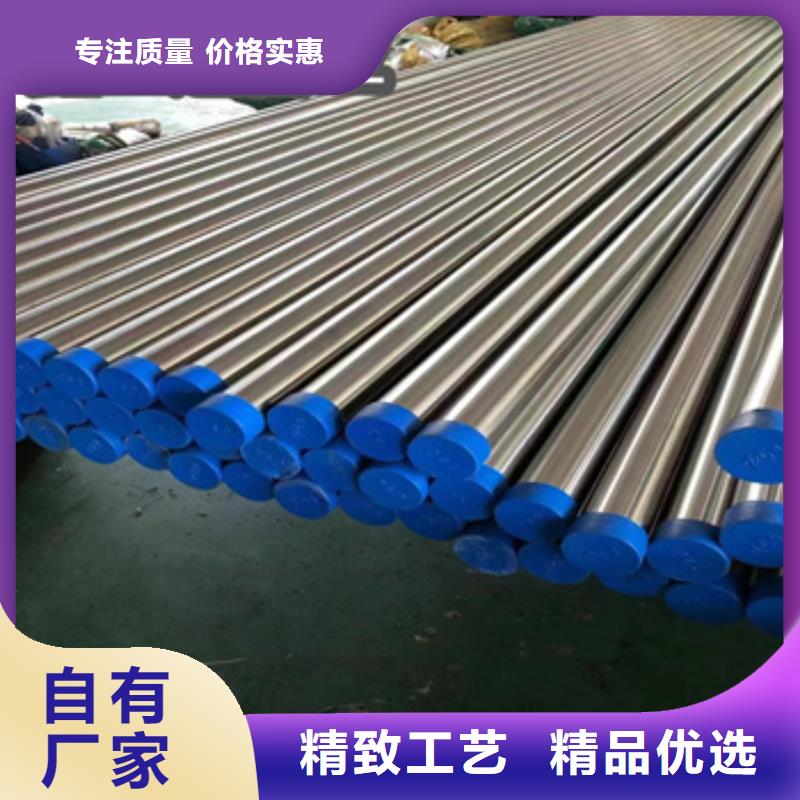 304卫生镜面管现货供应同城制造商