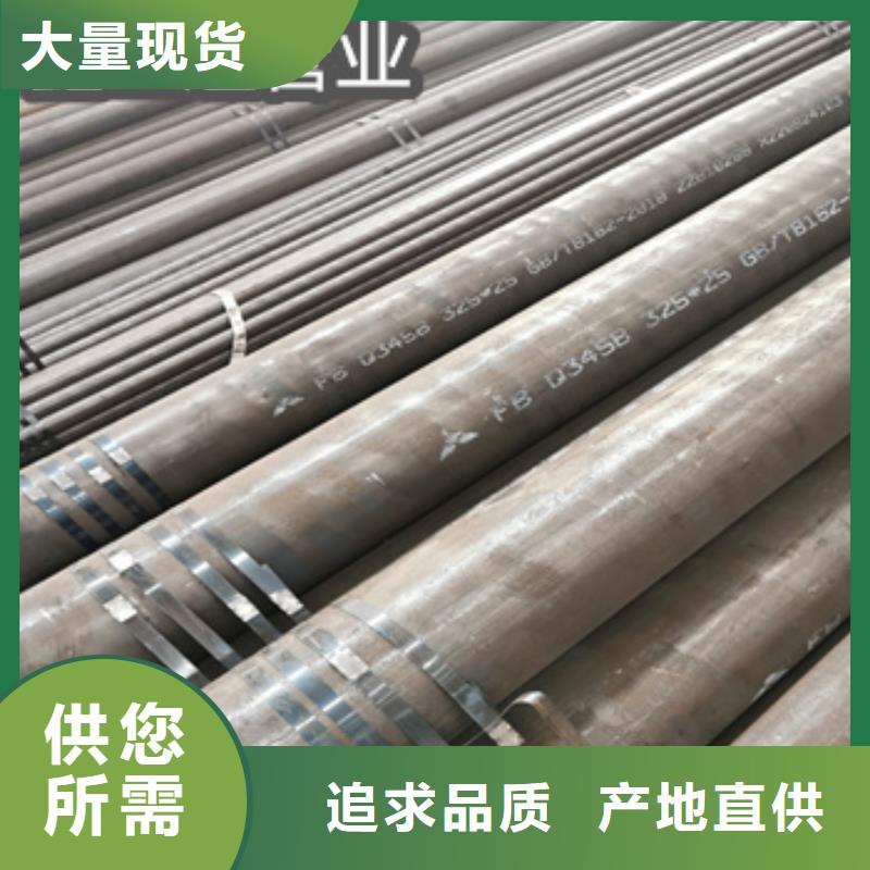 热轧无缝管60*12厚壁管零售厂家十分靠谱