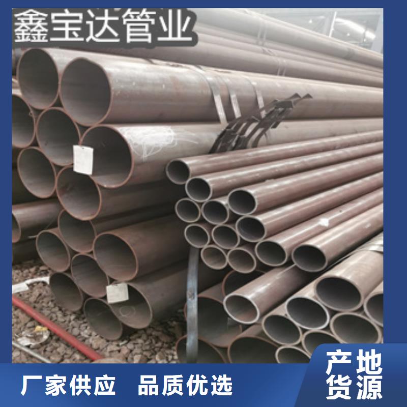 热轧无缝管60*12厚壁管工厂直销满足您多种采购需求