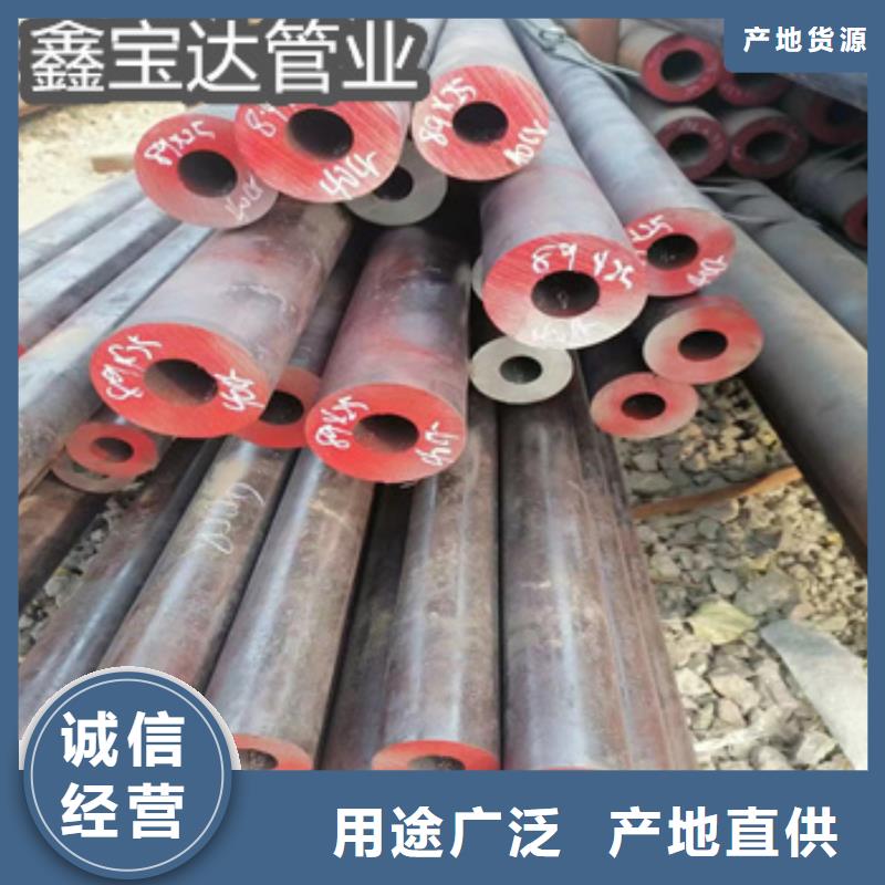 12Cr1MoVG无缝管42*6全国走货当地经销商