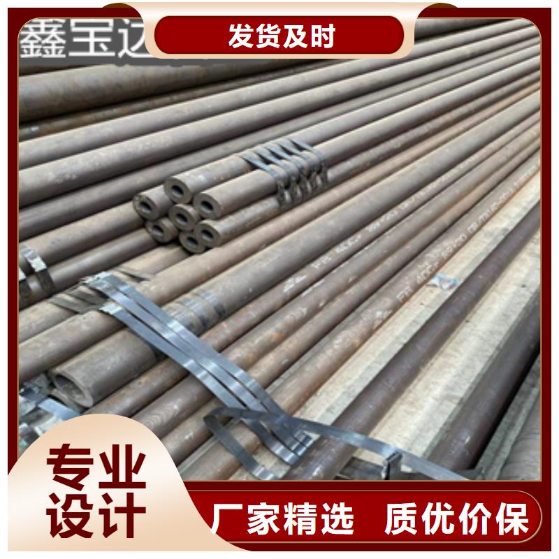 直径610*45mm无缝可切割零售细节决定品质