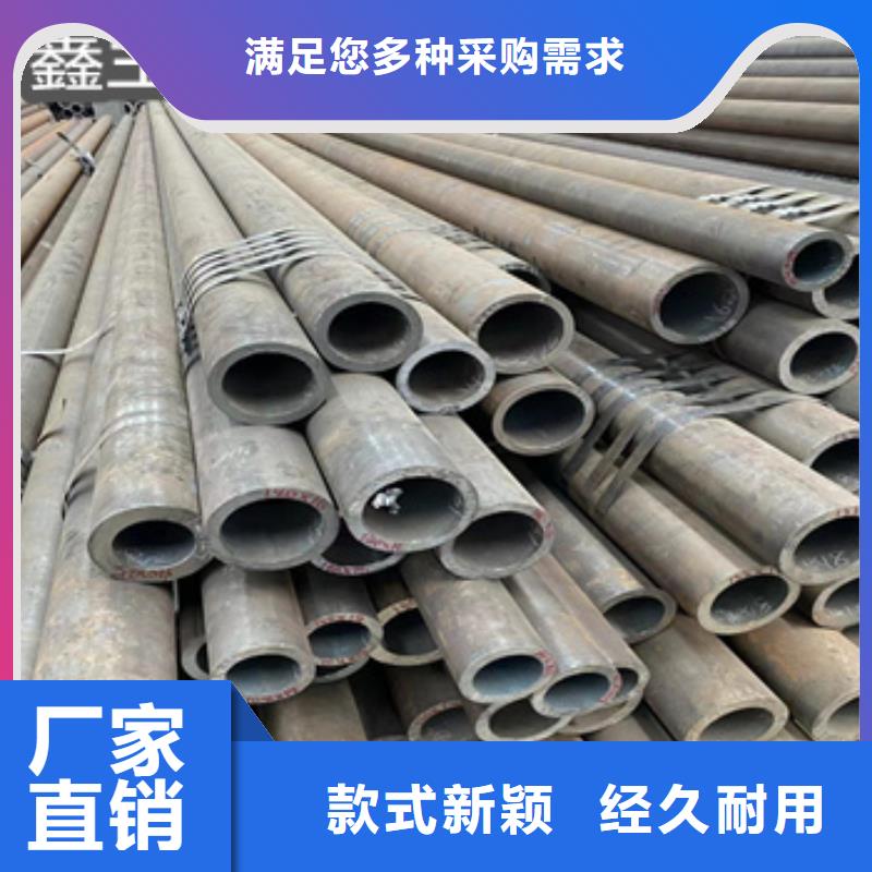 热轧厚壁无缝76*10规格诚信企业选择我们选择放心