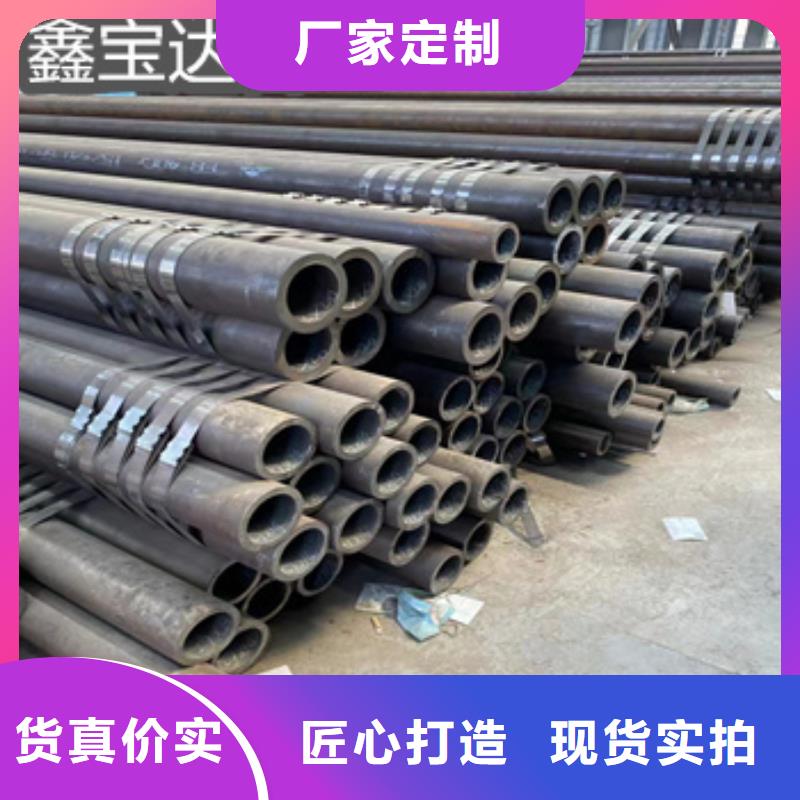 热轧中厚壁无缝钢管销售本地经销商