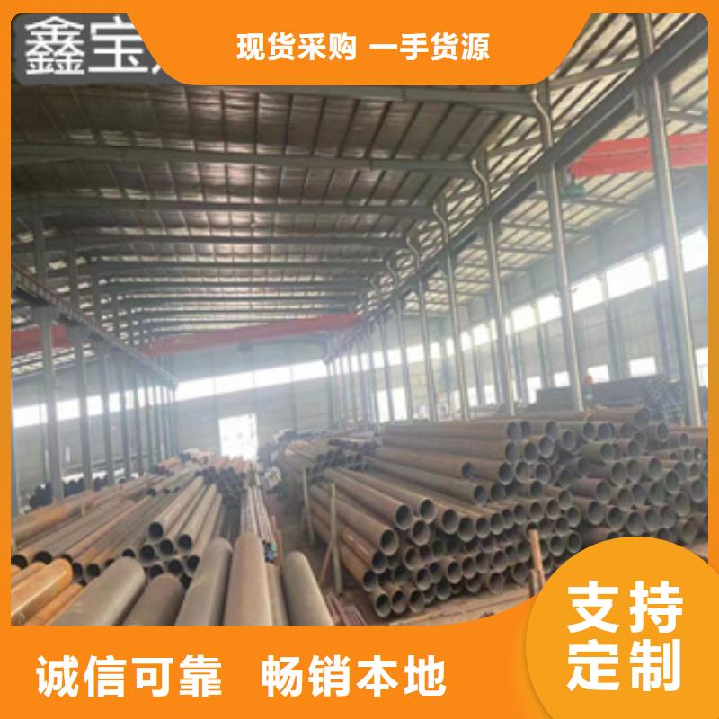 45号厚壁钢管89*25种类齐全厂家型号齐全