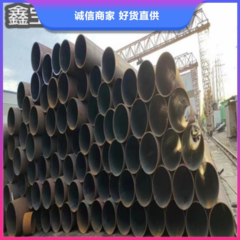 299*18热轧无缝钢管型号齐全高性价比