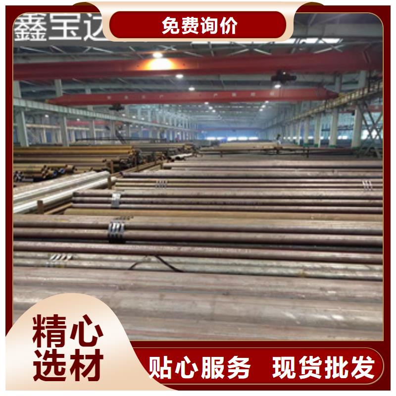 20#钢管51*12厂家报价本地公司