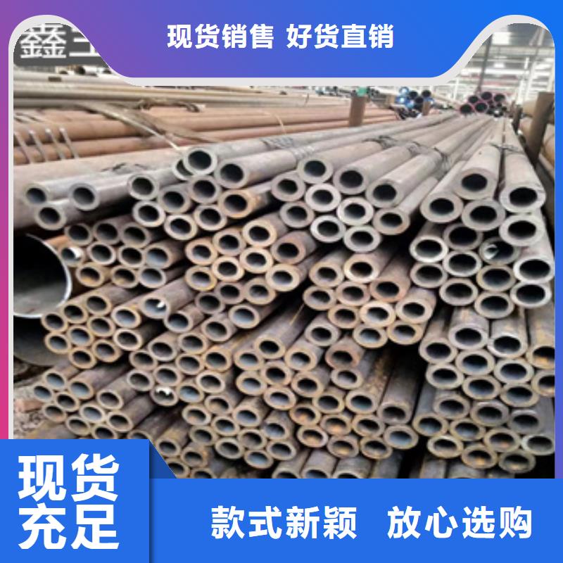热轧无缝钢管规格表免费拿样当地经销商