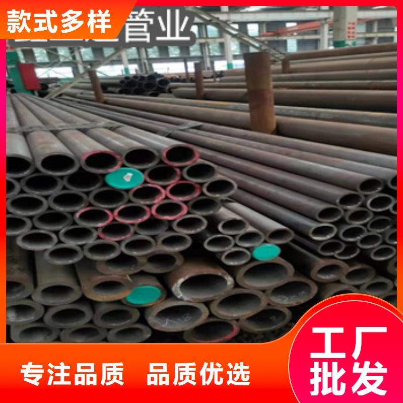 高压合金无缝钢管口碑好标准工艺
