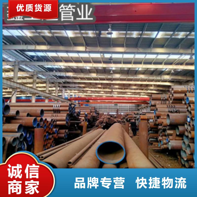 机械厂用厚壁无缝钢管厂家报价支持大小批量采购