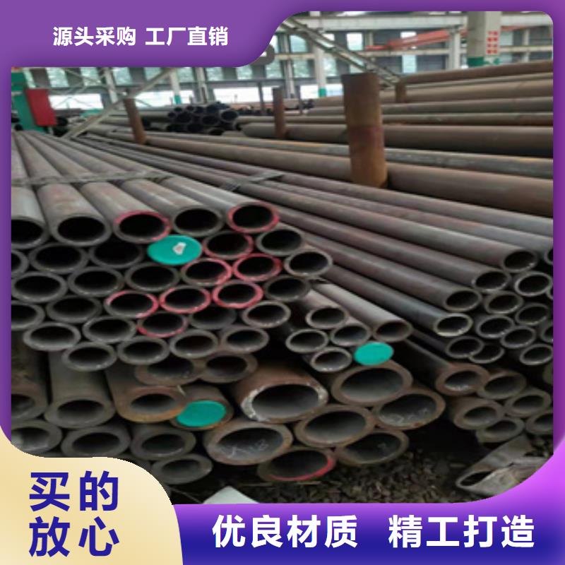 大口径厚壁钢管377*48多重优惠同城公司