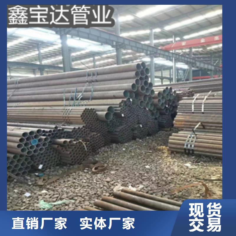 直径510毫米无缝钢管免费拿样厂家售后完善