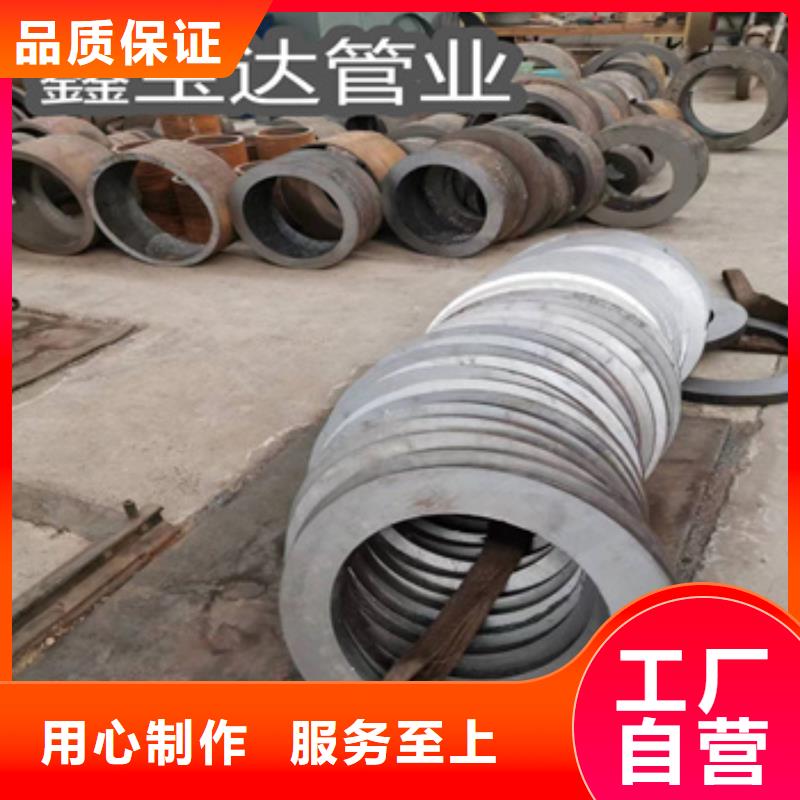 热轧无缝钢管与焊接钢管区别厂家价格品种全