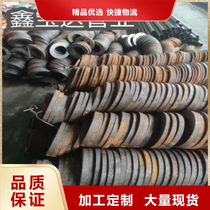 Q345E低温厚壁钢管现货直供本地生产厂家