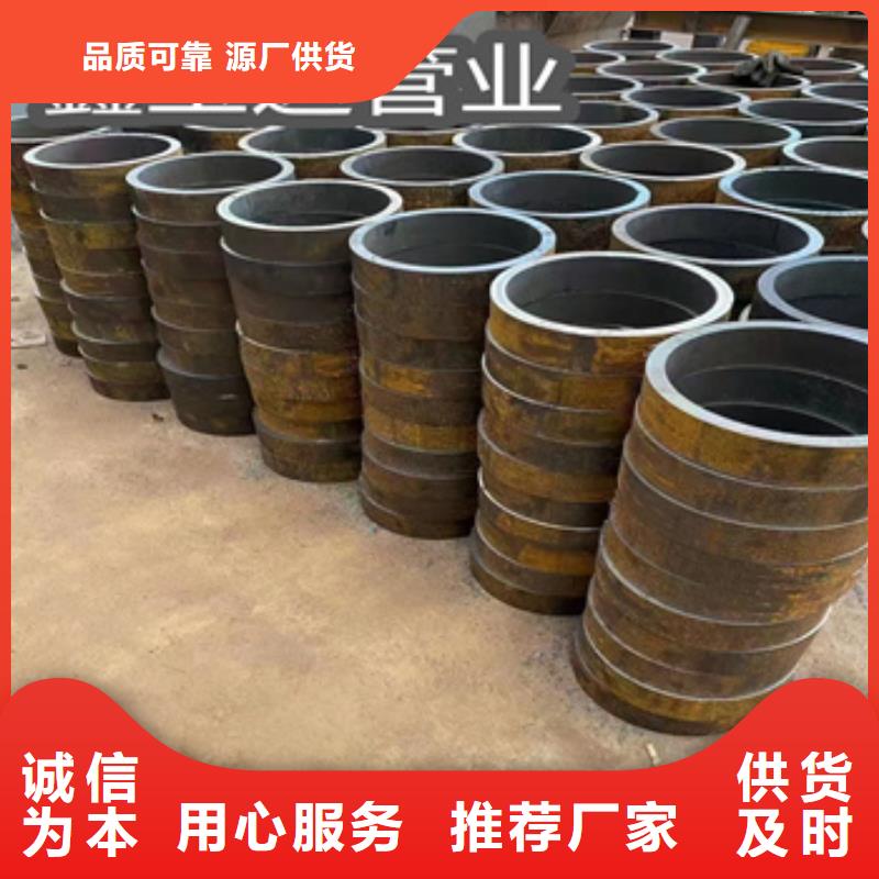 直径457毫米热轧钢管制造厂家同城生产商