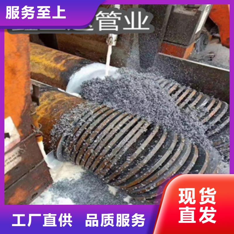 245×20无缝钢管质量可靠本地制造商