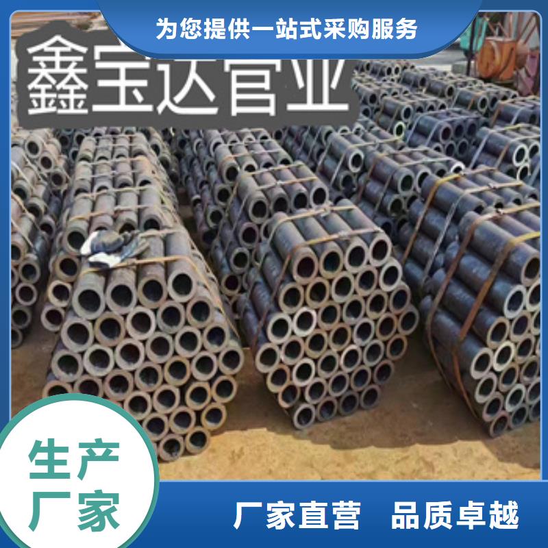 外径325*38无缝钢管实力雄厚厂家直销大量现货