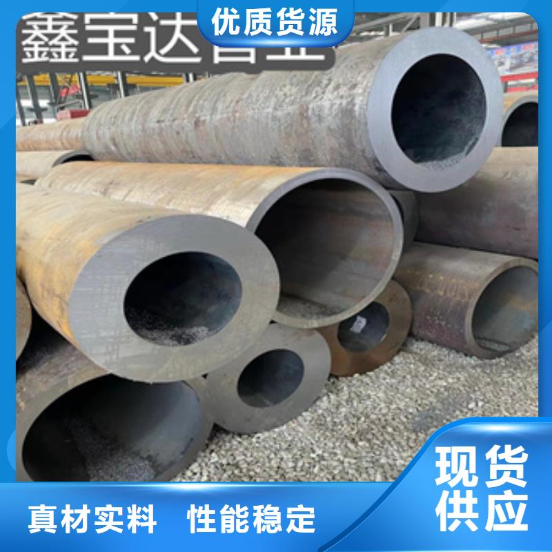 402*20热轧无缝钢管支持定制自产自销