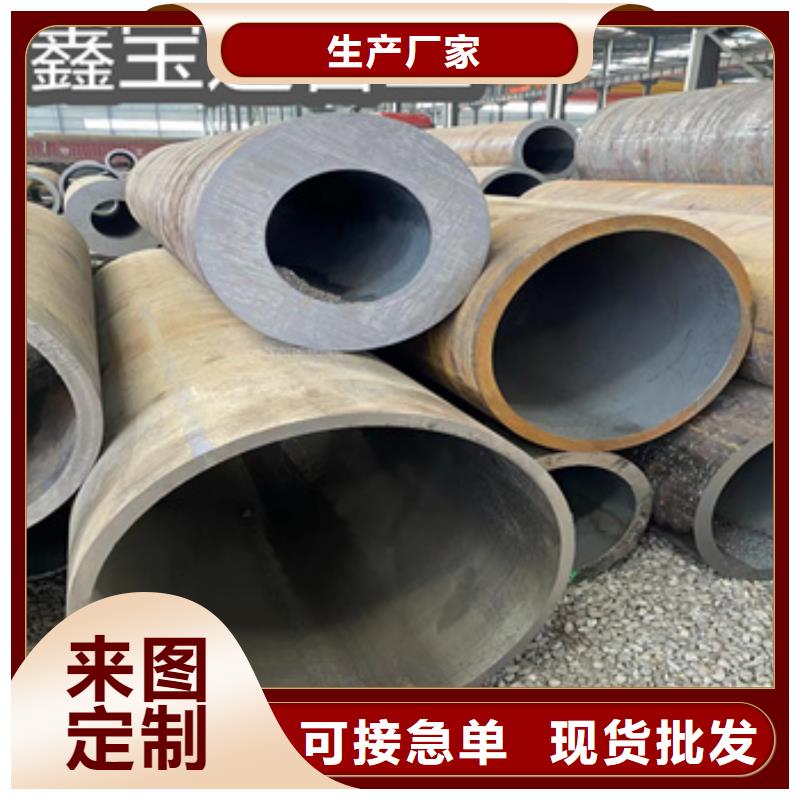 热轧大钢管426*35工厂直销层层质检