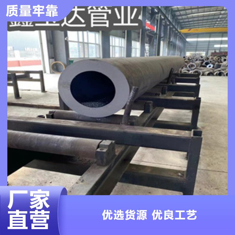 大口径厚壁钢管畅销全国本地货源