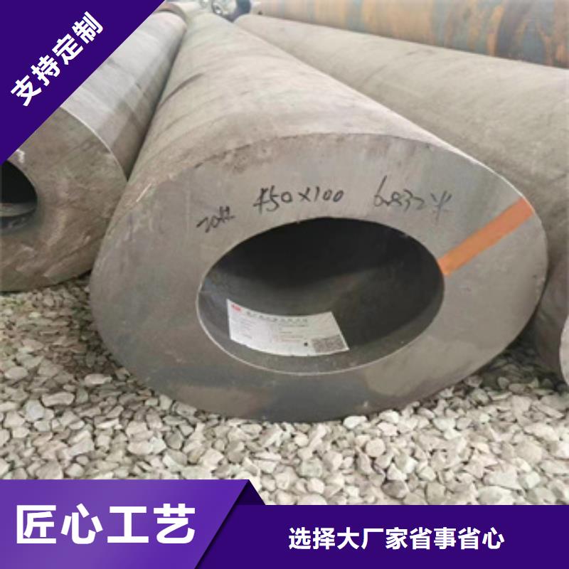 12Cr1MoVG无缝管32*4现货齐全同城公司