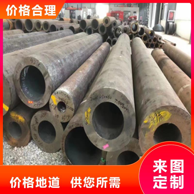 45#钢热轧63*8圆管生产图片质量三包