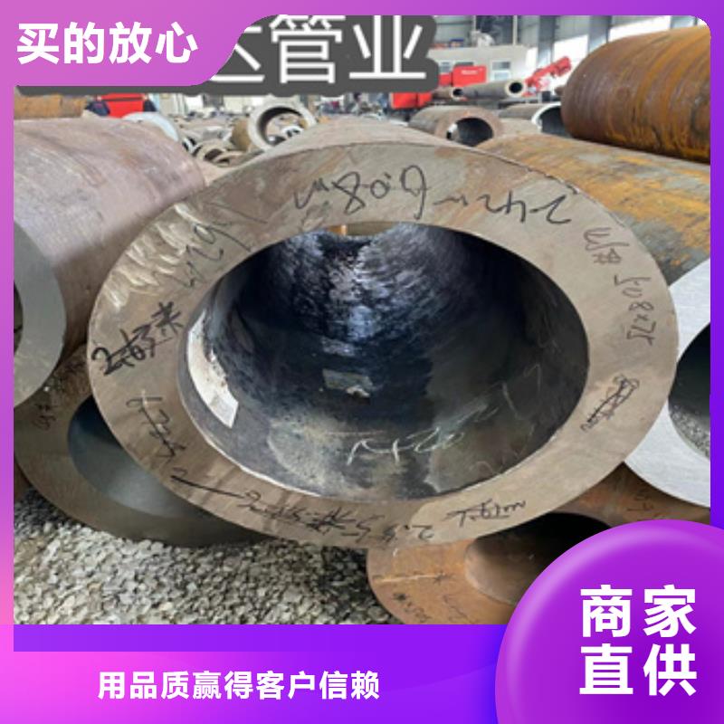 20mm厚热轧厚壁钢管10年经验物流配送