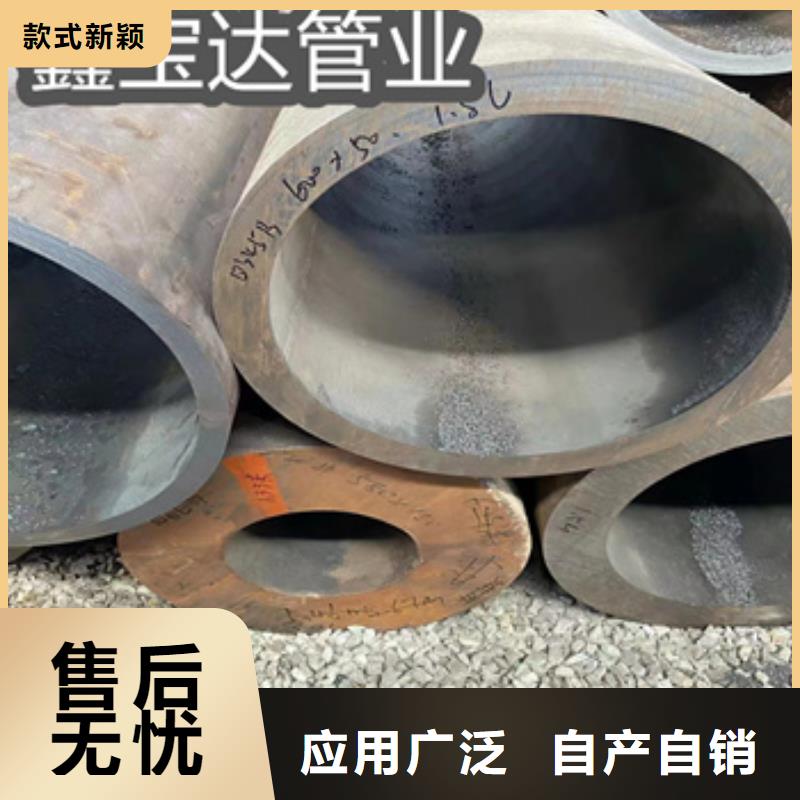 50mm厚热轧厚壁钢管采购价格当地品牌