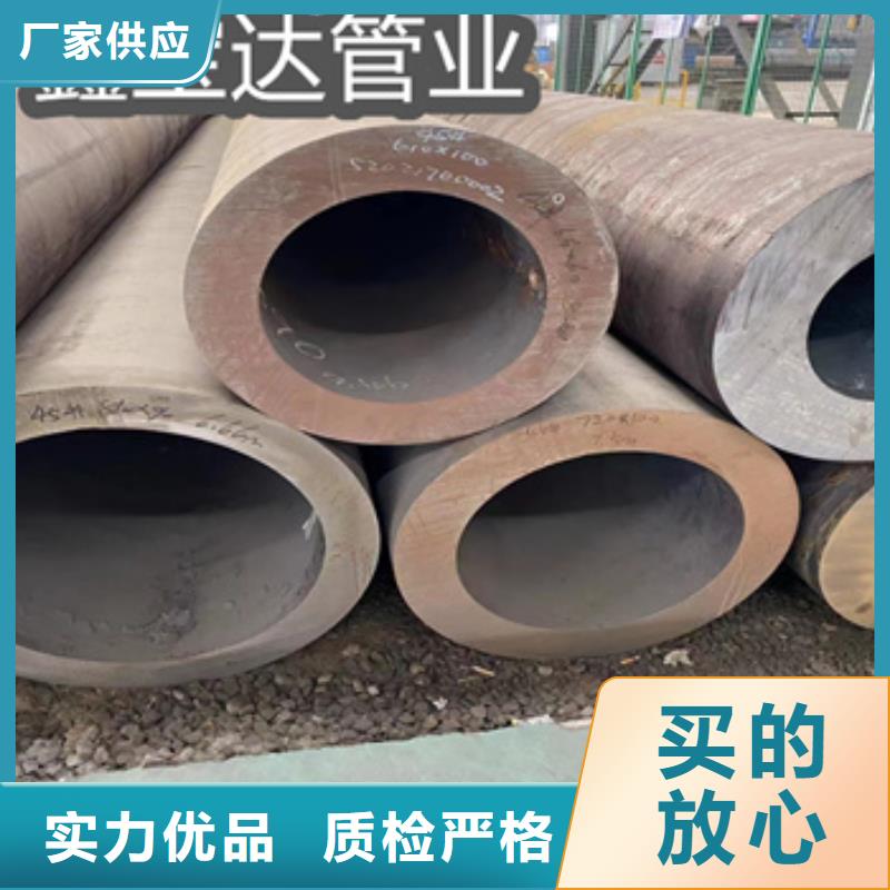 20#材质热轧38*4薄壁管售后无忧同城生产厂家